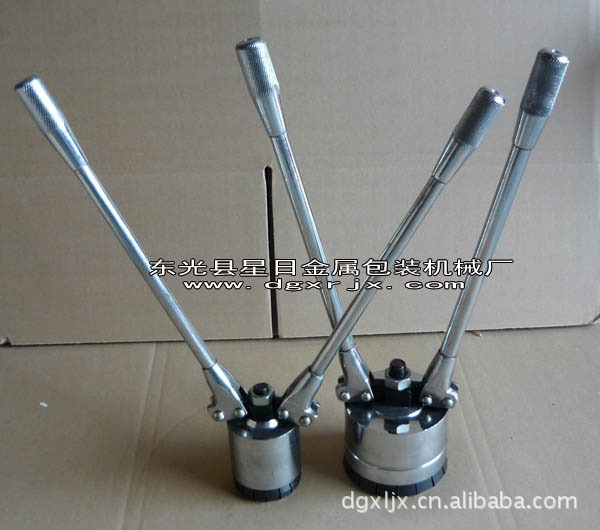 供应200L封口钳，200升封盖器，200L封口机