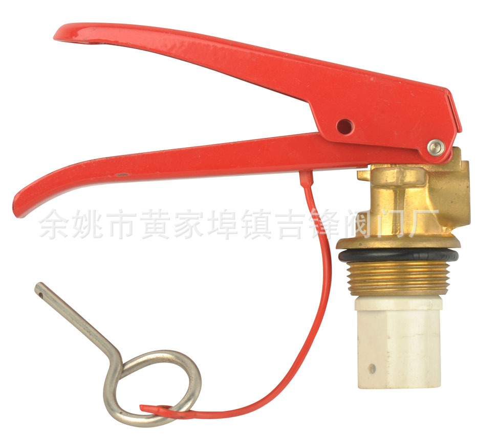 厂家批发干粉灭火器头 灭火器阀门质优价廉