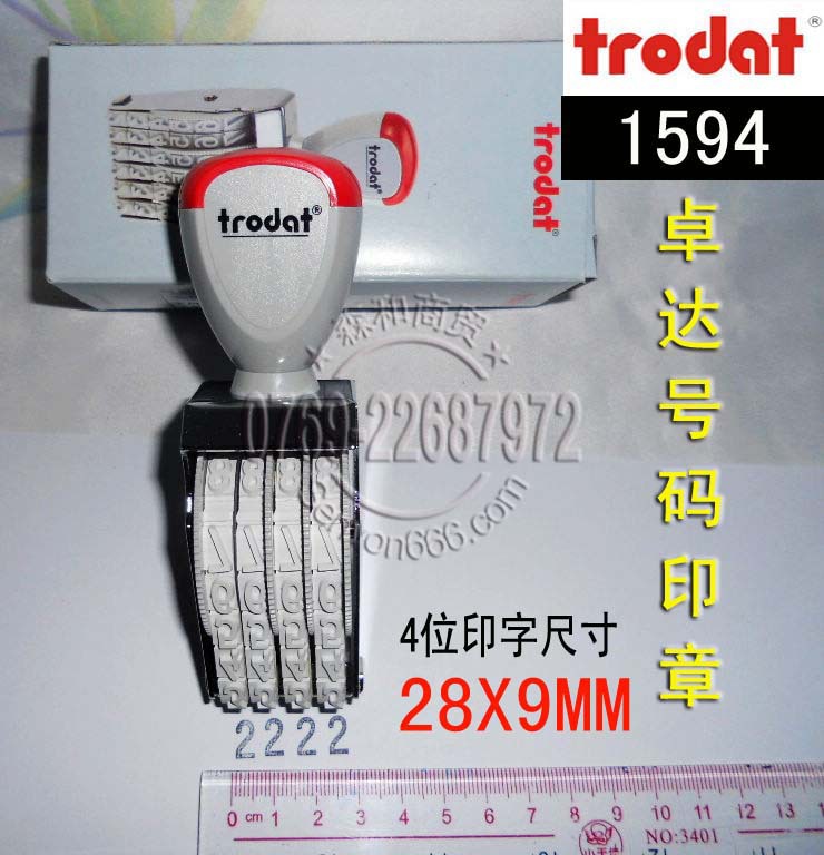 ��Ʒ׿��1594ӡ�� �ָ�9MM 4λ����ӡ�� Trodat �ɵ�ת�������� 