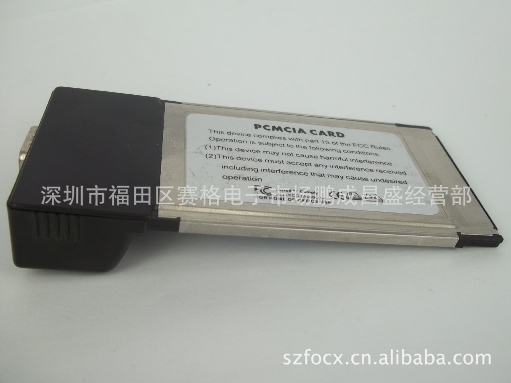 现货供应PCMCIA转RS232+USB2.0转接卡 BBL笔记本转接卡-阿里巴巴