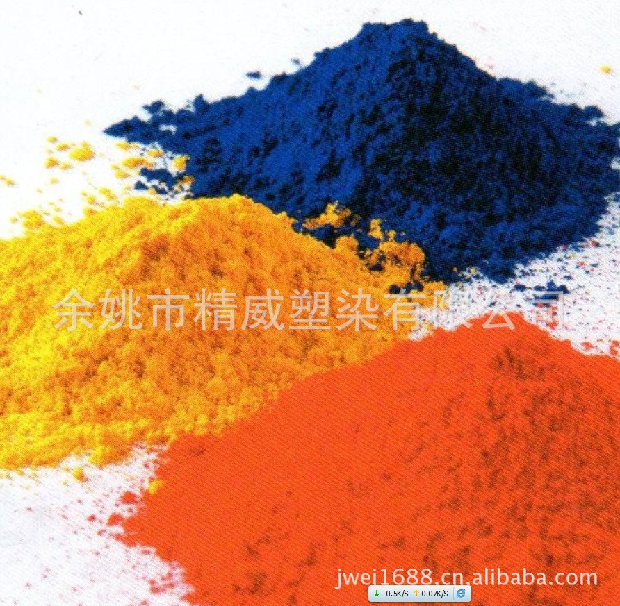 宁波 余姚 色粉行 专业 代客配色 价格实惠 可免费提供 上门调色