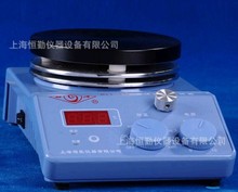【上海司乐】B11-3温度数显恒温磁力搅拌器、磁力搅拌器、搅拌器