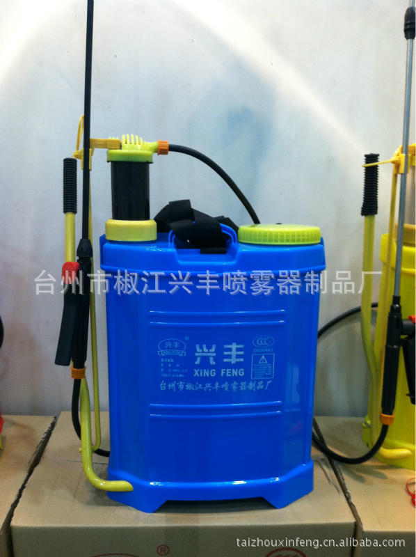 供应喷雾器 16L背负式手动喷雾器 八角桶(厚）