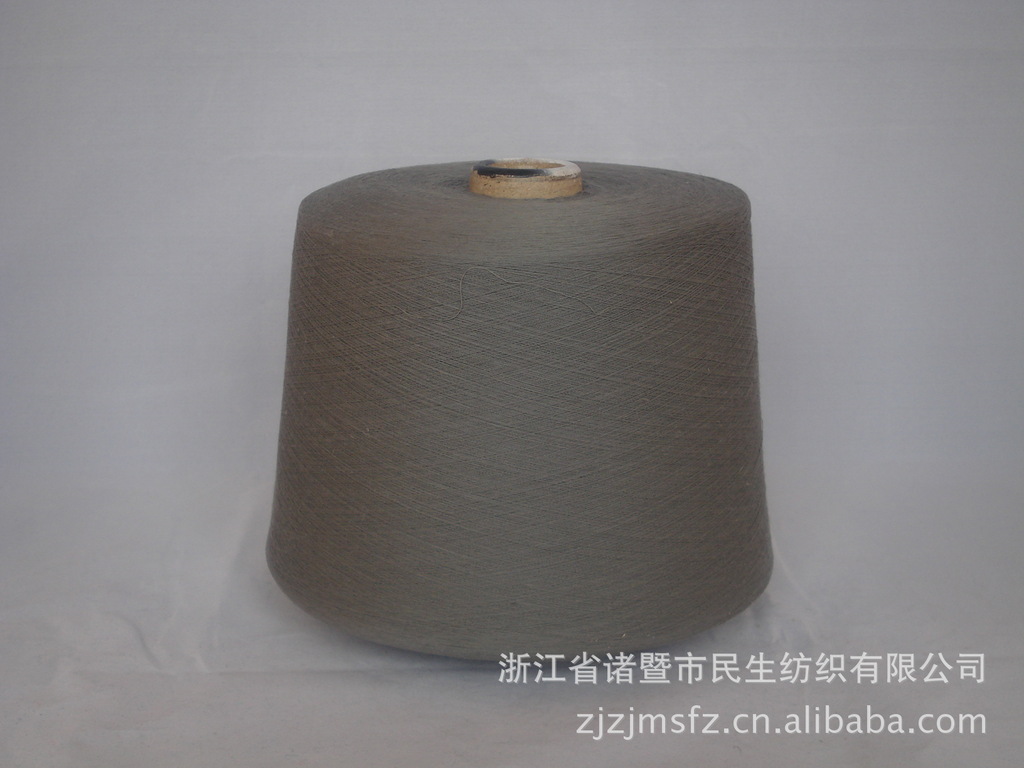 厂家直销 32S-21S纯涤色纱（面议）化纤纱 仿大化 机织纱（水灰）