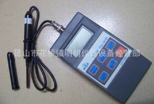 供应HT201亨通手持式数字高斯计特斯拉计|ms