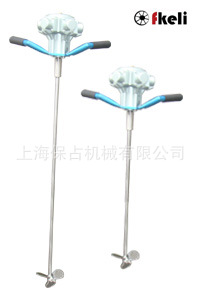 供应50公斤手提式气动搅拌机/油漆气动搅拌机/水泥气动搅拌机