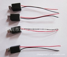 4*8�A�����늙C΢������R�_ƽ����X����΢��늙C ���L150MM