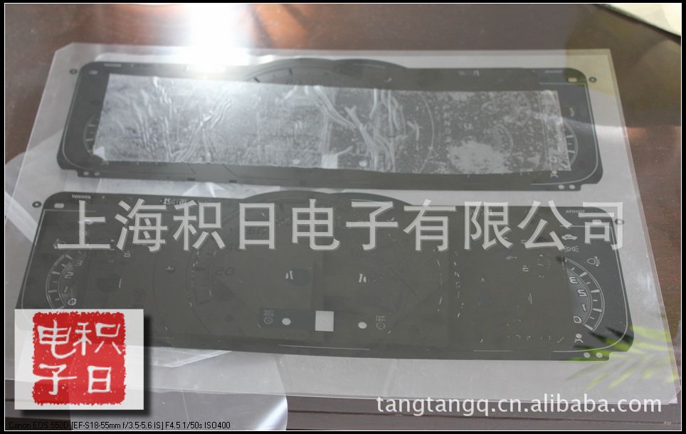 现货优惠供应汽车仪表盘专用保护膜