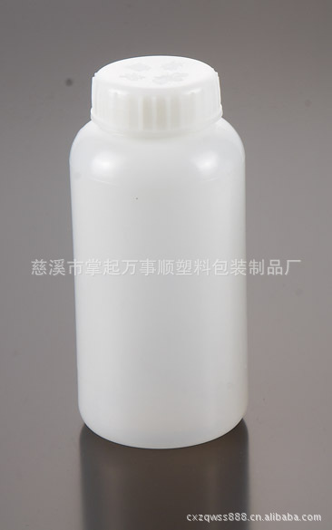 塑料瓶、保健塑料瓶、医药保健塑料瓶 1kg普口 皇浆瓶 HJP-04