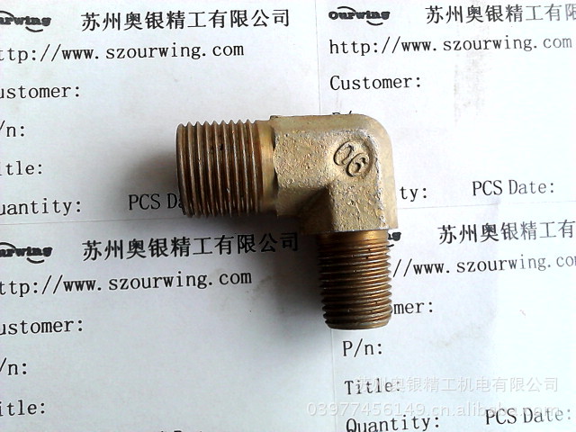 ֱǿʽͷӢƹͨͷƹͷ