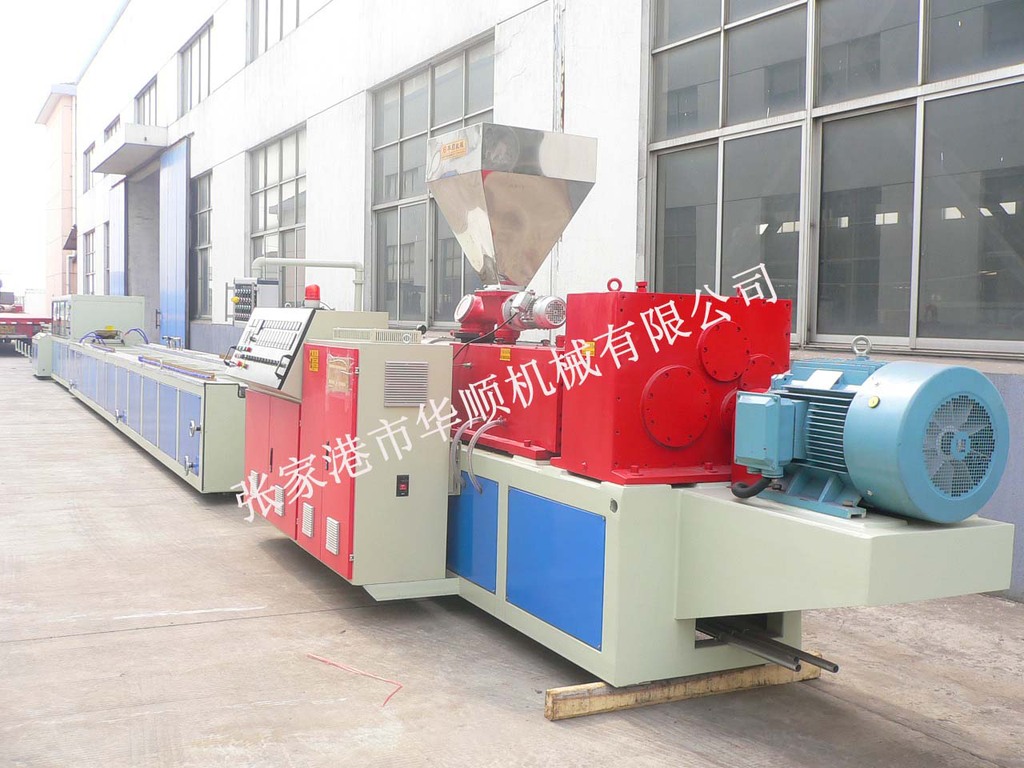 厂家直供PVC石塑线条生产线设备