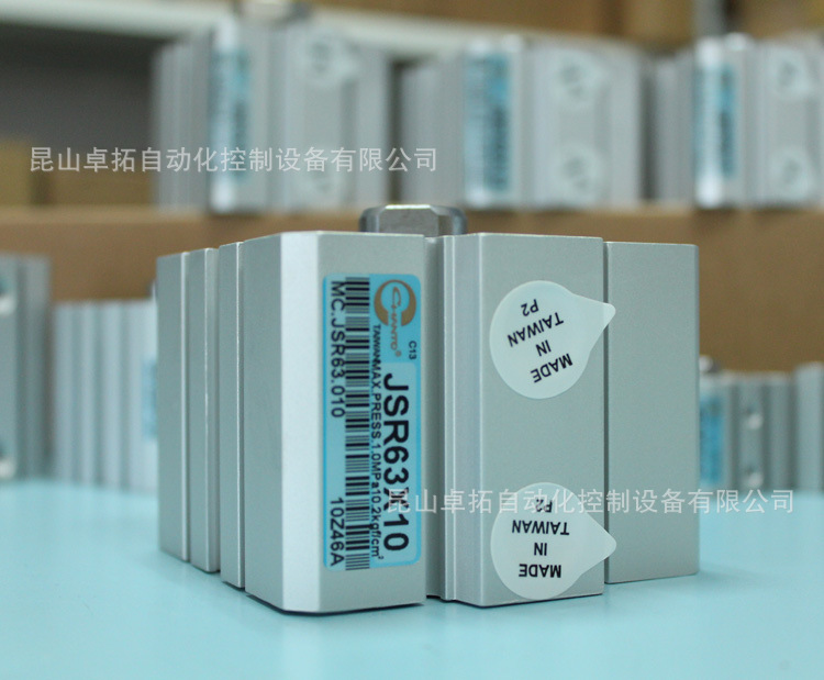 治具气缸JSR63X10  替SMC薄型气缸 紧凑型气缸CQSW CHANTO/长拓