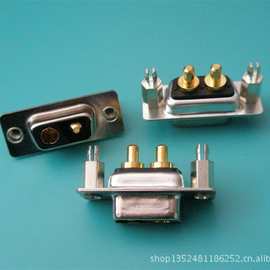 D-SUB (VGA) 大电流 2W2 180度 插板式 信号针系列