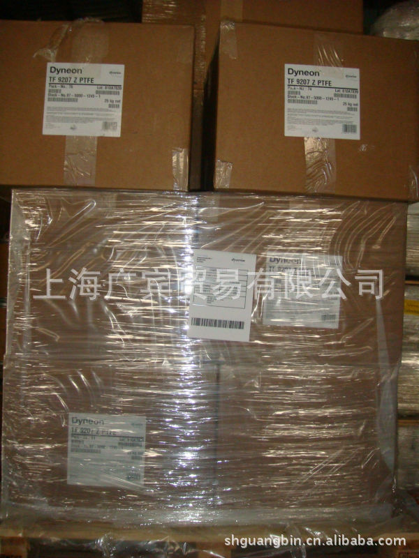 ������Ӧ����3M��˾���׼����ķ���xi��ϸ΢��TF9207��