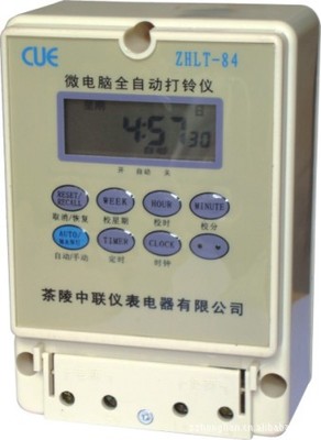 Supply of high precision ZHLT-84 Microcomputer Automatically a bell Bell controller,Ling