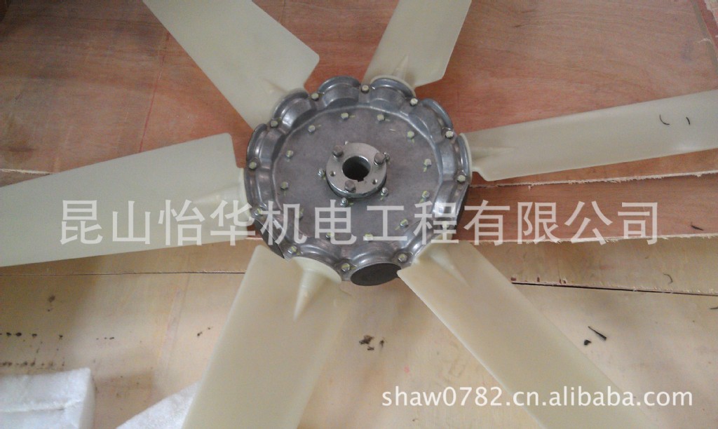 英格索兰空压机风扇叶片39923628