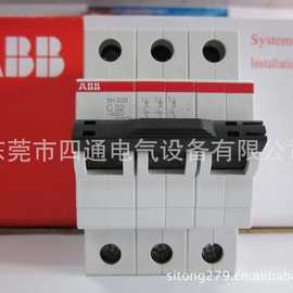 ABB微型断路器 开关/微断/空气开关/3P SH203-C32