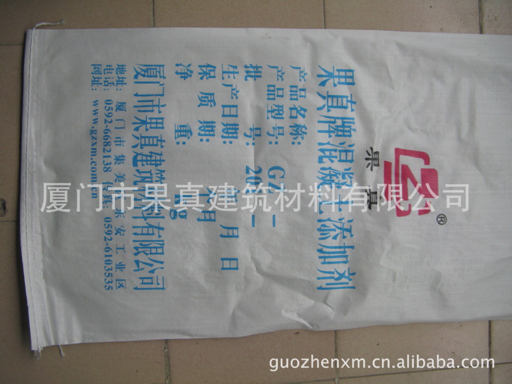 萘系高效减水剂 减水剂 高效减水剂 萘系减水剂 混凝土高效减水剂|ms