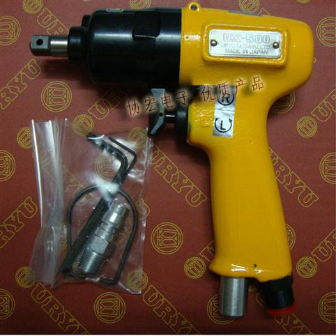 日本URYU瓜生UX-500油压脉冲扳手/UX-450/UX-410D螺栓螺母扳手