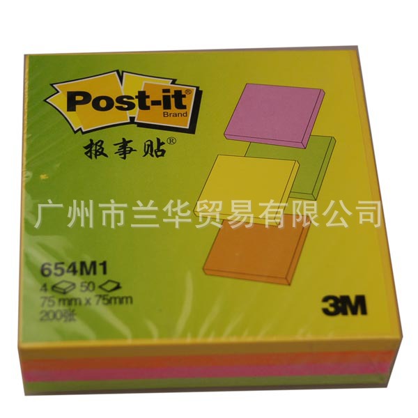 3M ������ 654M1/654M2 ӫ�����ֽ ӫ����ɫ