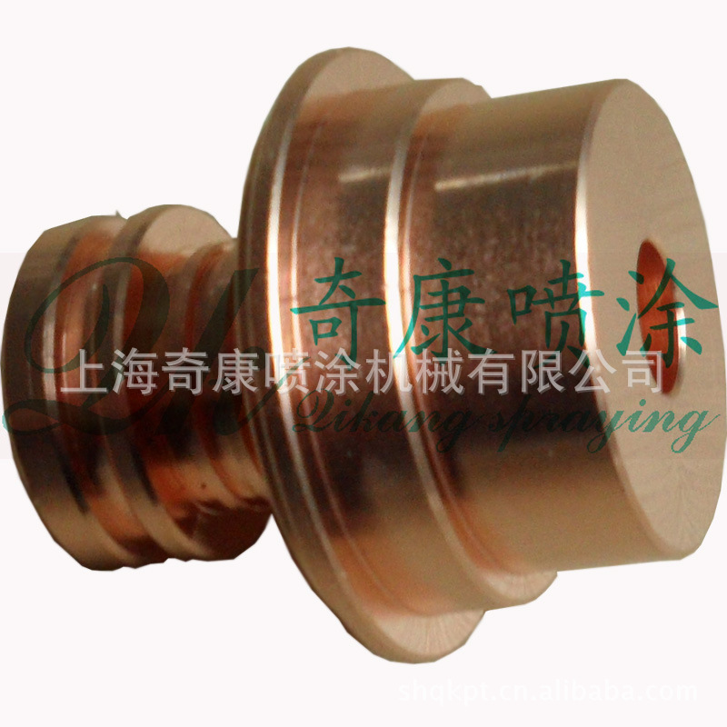 等离子喷嘴，采用优质合金材料，更耐用，适配性好