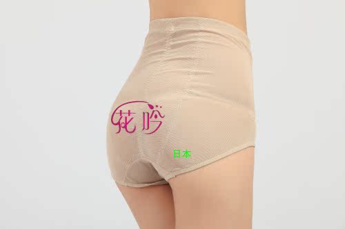 body amincissant en nylon - Ref 678567 Image 7