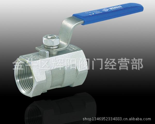  供应 不锈钢301,304一片式丝扣球阀