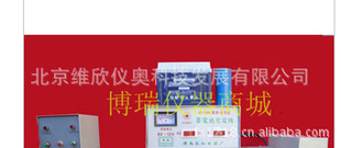 늄��ɰ�x LD-138�� ·�昋����Ȝy���x