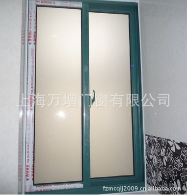 system Doors and windows Shanghai Aluminum doors and windows broken bridge Manufactor supply 13585553638