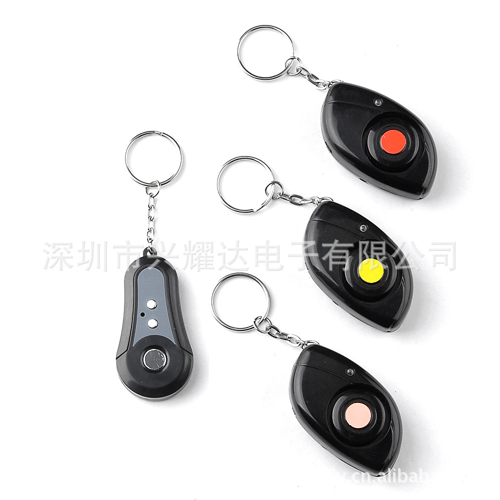 供应行李寻找器 130DB超大声 遥控寻找器 一对三 KeyFiner