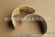 cummins/����˹���214950 N�B�U��ԭ�S�M��