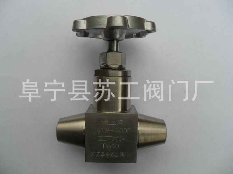 J61Y-320V J63Y-250V GYT-600H GYT-600I J61Y-P57-170V