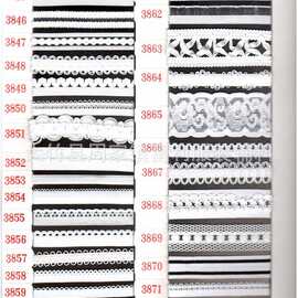 花边牙边松紧带氨纶花边波浪花型包边带花边辅料可订制
