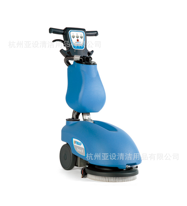 意大利菲迈普GENIE B-E-BS手推式洗地机
