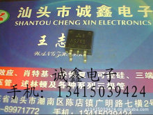 \ӡLڹԭbMڲC FS7VS-18A ؛Դ |C