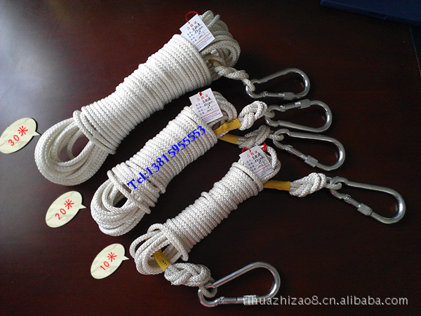 华晟 户外绳子 逃生绳 救生绳 安全绳 登山绳 高空作业绳 30米