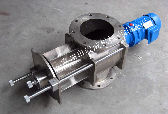 厂家供应晨威DN150快开门式清洗阀