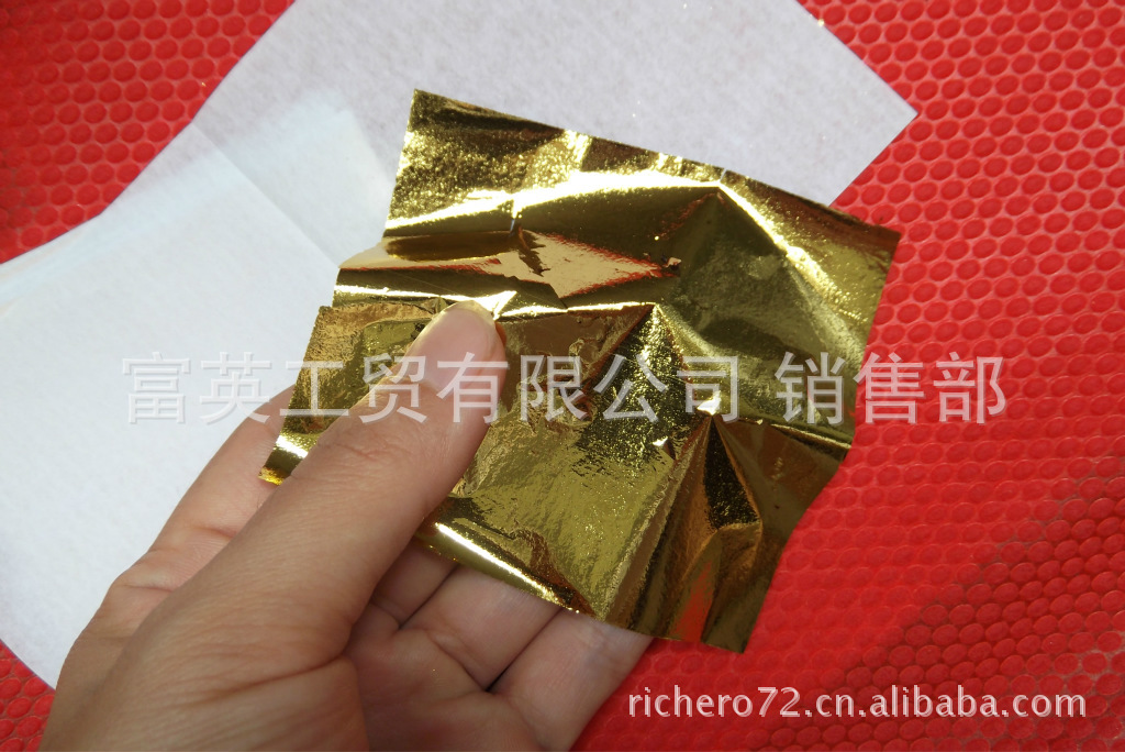 台湾仿金箔