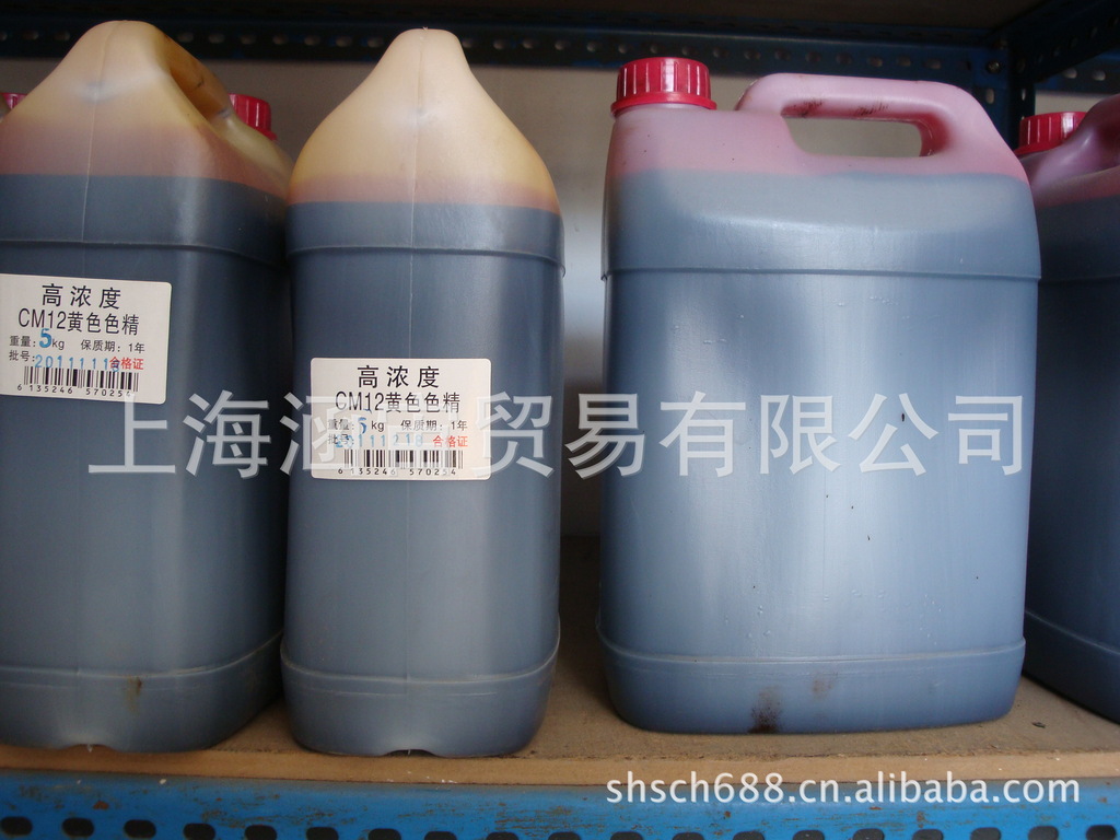 高浓度色精金属络合染料油性色精家具漆调色专用色精着色剂修色液