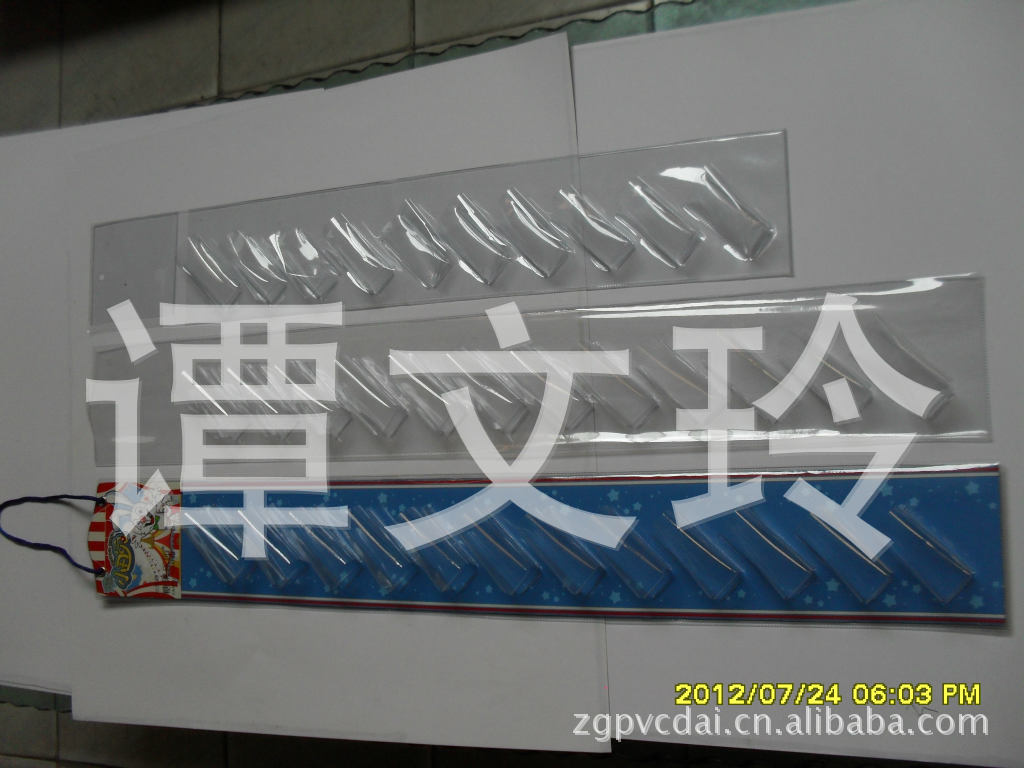 工厂直销pvc挂袋、糖果挂袋、广告挂袋