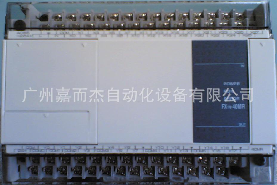 FX1N-40MR-001三凌PLC控制器40点可编程控制器现货