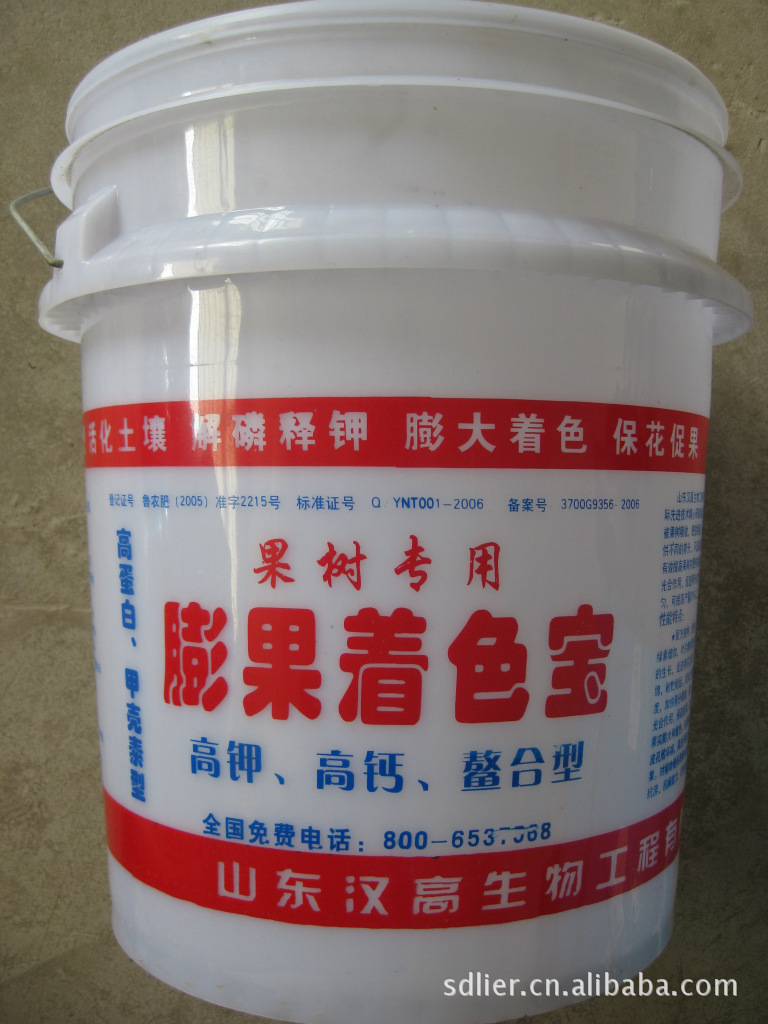 冲施肥  膨果着色宝