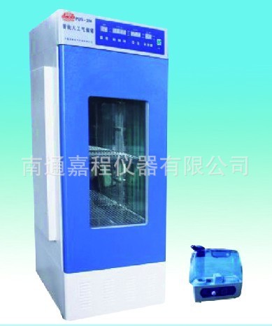 PQX-160人工气候箱