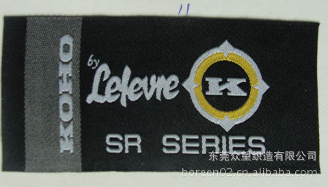 东莞　众望织造厂　厂家生产　织唛　商标　双锦织唛　质量保证