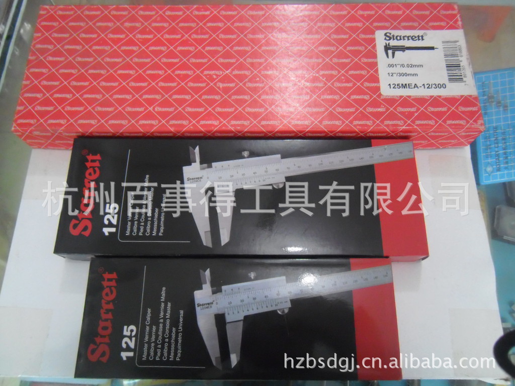 美国STARRETT施泰力125系列激光刻度游标卡尺0-150MM/200/300MM