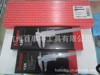 美国STARRETT施泰力125系列激光刻度游标卡尺0-150MM/200/300MM