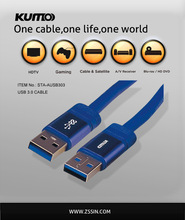 ����USB 3.0 AM to AM  CABLE, 5G USB����3.0 USB������