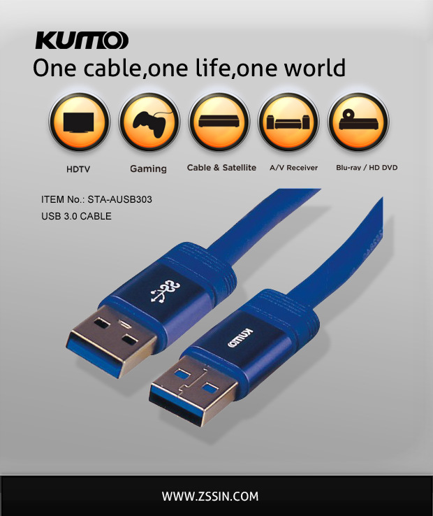 高速USB 3.0 AM to AM  CABLE, 5G USB线，3.0 USB数据线