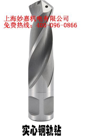 31*25钢轨钻头/9.8*25钢轨钻头/13.5*25钢轨钻头