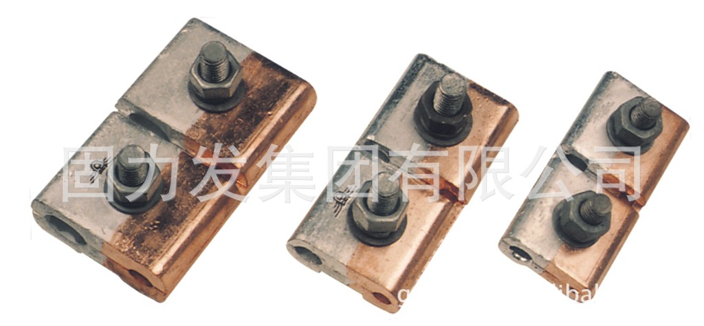 电力金具JB-TL铜铝并沟线夹